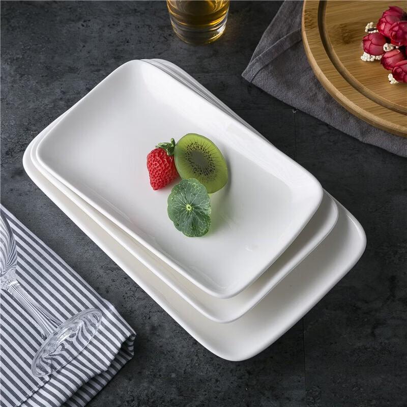 Fouou Pure White 8-inch Rectangular Ceramic Plate