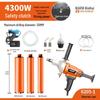 Nairhui High-Power Handheld Water Drill for Concrete and Air Conditioner Holes
