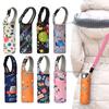 Portable Water Bottle Case Sleeve Sports Insulation Water Bottle Covers Pouch With Strap Bottles Cup Pouch Drinkware Accessories