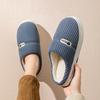 Shoes Home Warm Fleece Home Slippers 2025 Cotton Shoes Non-slip Thick-soled Plush Winter Cotton Mop