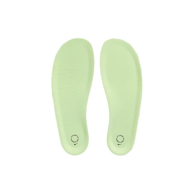 New Nike Offline 2.0 Bone CZ0332-002