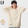Fingercroxx Men's Casual Terry Crewneck Sweatshirt