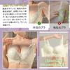 Bra and Shorts Super Beautiful Cleavage Corrective No Tightening All Lace [Candy Kiosk] Set, Push-Up Bra, Bust-Up, Breasts, Makeup, Soft, Bra, Feel,
