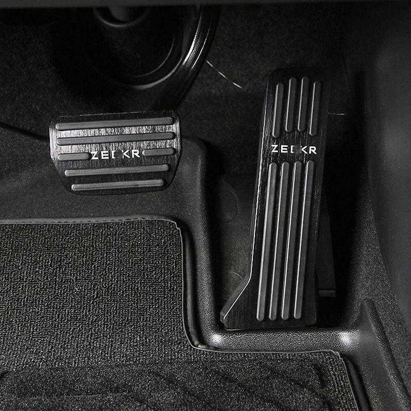 Rutschfester Fußpedal für Jike 001 Gas & Bremse - Innenraummodifikation Auto Zubehör