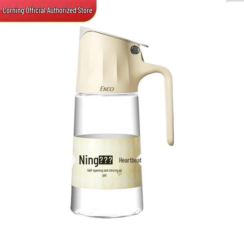 Corning VISIONS Automatic Opening Glass Oil Dispenser