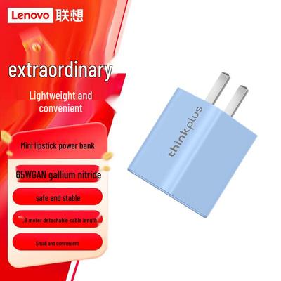 Lenovo Thinkplus Nano 65W GaN Type-C PD Fast Charger