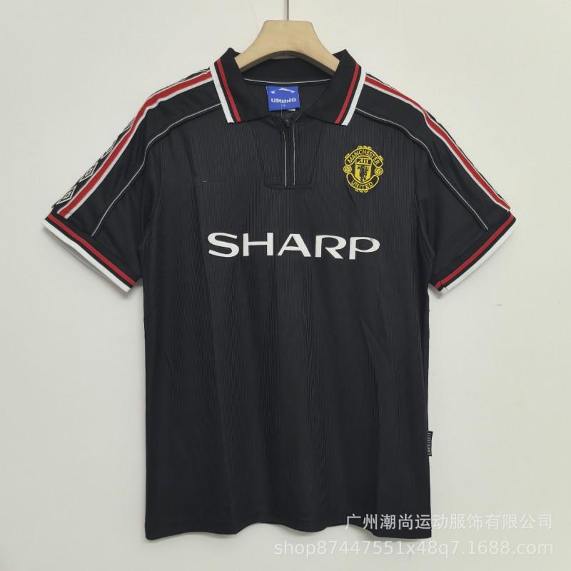 Retro Mančestras United futbola krekla kolekcija