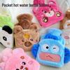 Cute Plush Hand Warmer Hot Water Bottle