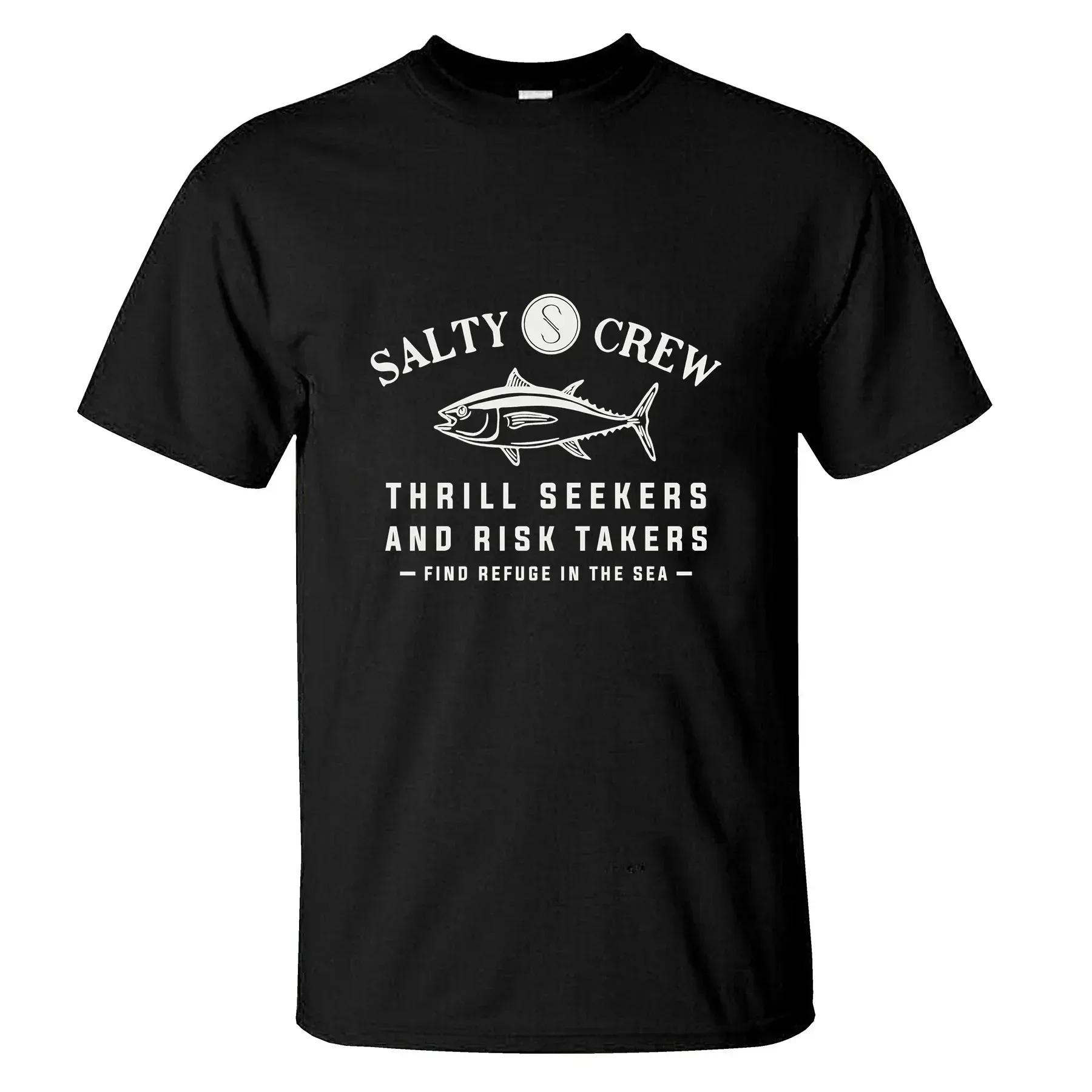 Удивительная футболка Мужская Стильная Хлопковая футболка Повседневная оверсайз Базовая Salty Crew Классическая футболка Мужская Черная футболка С графикой s S