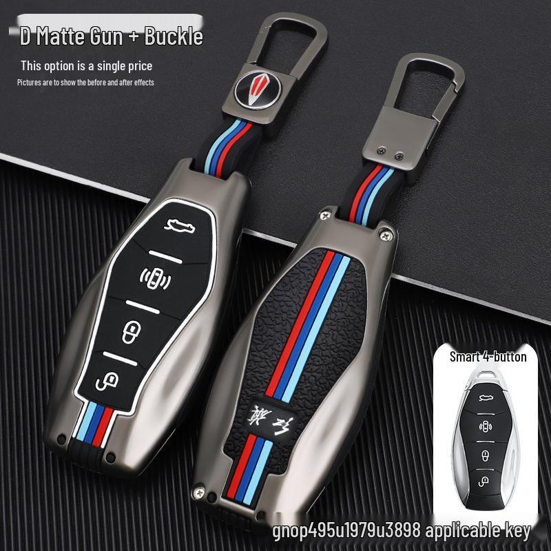 2023 Hongqi H5 & HQ9 Key Case Set: Complete Car Interior Accessories for Men and Women