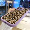 Slim Skin Feeling Popular Tide Leopard Grain Soft Silicone PU Leather Cover Phone Case for iPhone Samsung Huawei Honor Xiaomi Redmi OPPO Realme Vivo
