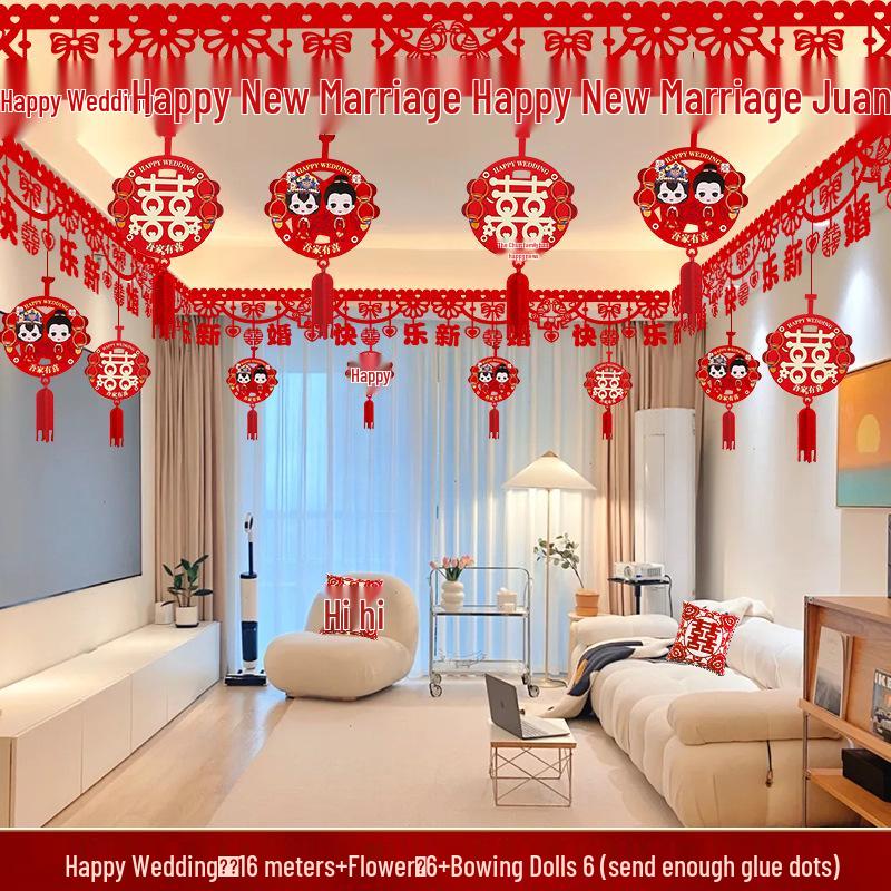 Double Happiness Wedding Room Decoration Set: Ceiling Hanging & Curtains