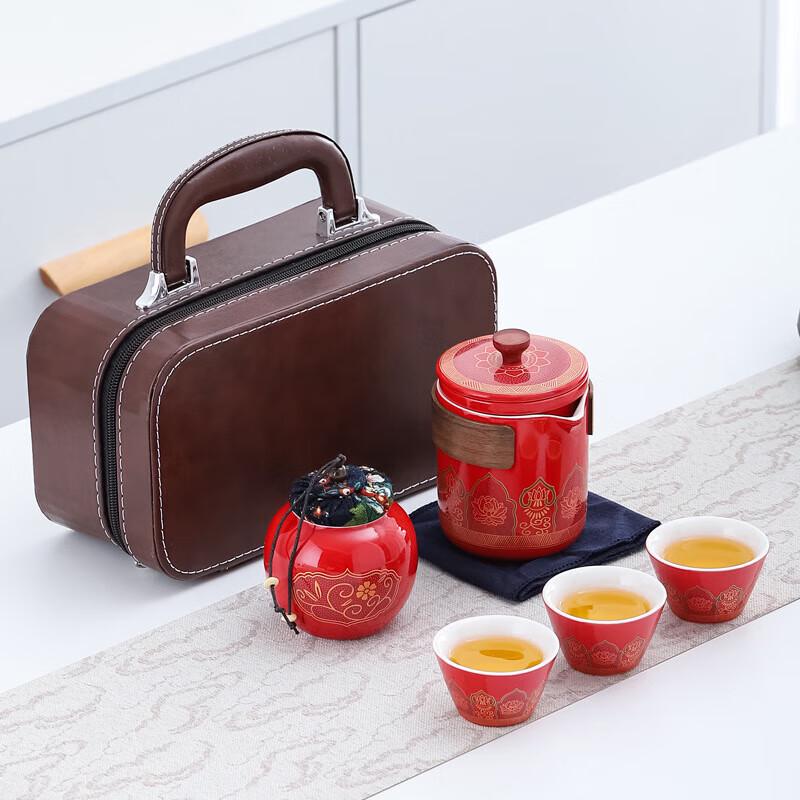 Portable Kung Fu Tea Set