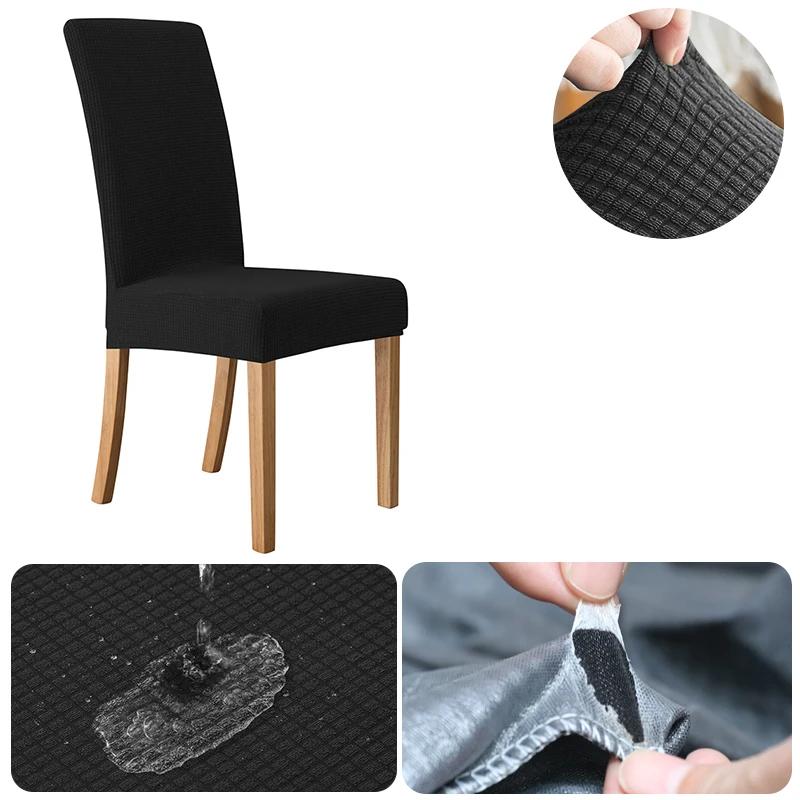 Waterproof Jacquard Chair Cover for Dining Room Stretch Seat Slipcover Home Kitchen Spandex Protector Cases 1/2/3/4/5/6/8pcs
