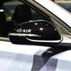 4 Pack PVC Car Logo Side Body Fuel Tank Cover Trunk Logo Sticker Accessories for Kia Rio Soul Seltos Forte K5 K3 Niro Sorento St