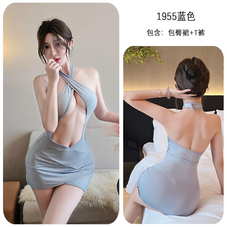 Sexy underwear pure desire secretary exposed chest seduction dress pajamas exciting sexy hip-wrapped see-through skirt