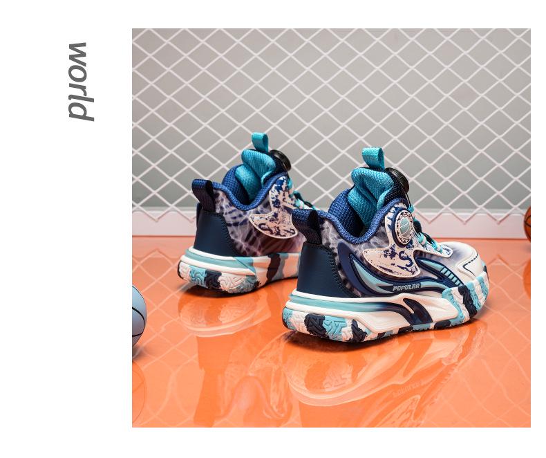 Waterproof Leather Boys' Basketball Shoes - Autumn/Winter 2025 Shock-Absorbing, Wear-Resistant Sports Footwear for Kids