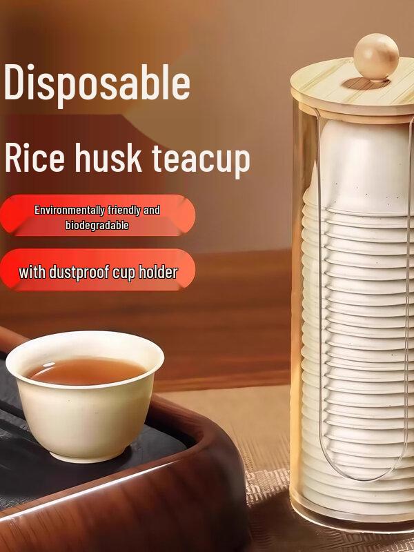 ZISIZ Disposable Rice Husk Kung Fu Tea Cup