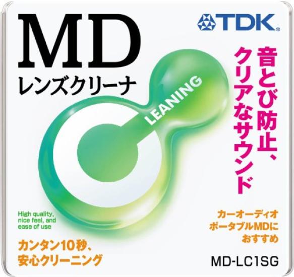 

TDK MD Lens Cleaner MD-LC1SG
