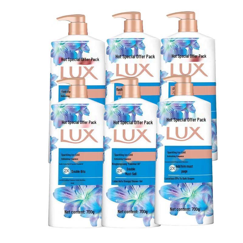 Lux Icy Cool Refreshing Shower Gel