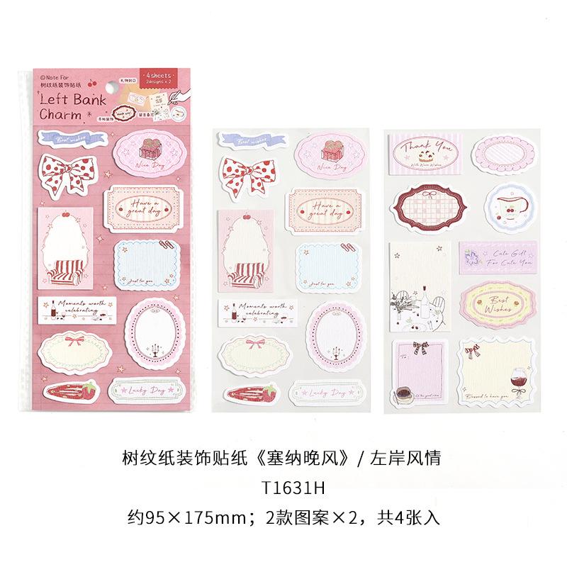 

Tree Pattern Decorative Stickers - Seine Evening Breeze Series Simple and Elegant Writable Border Decorative Stickers