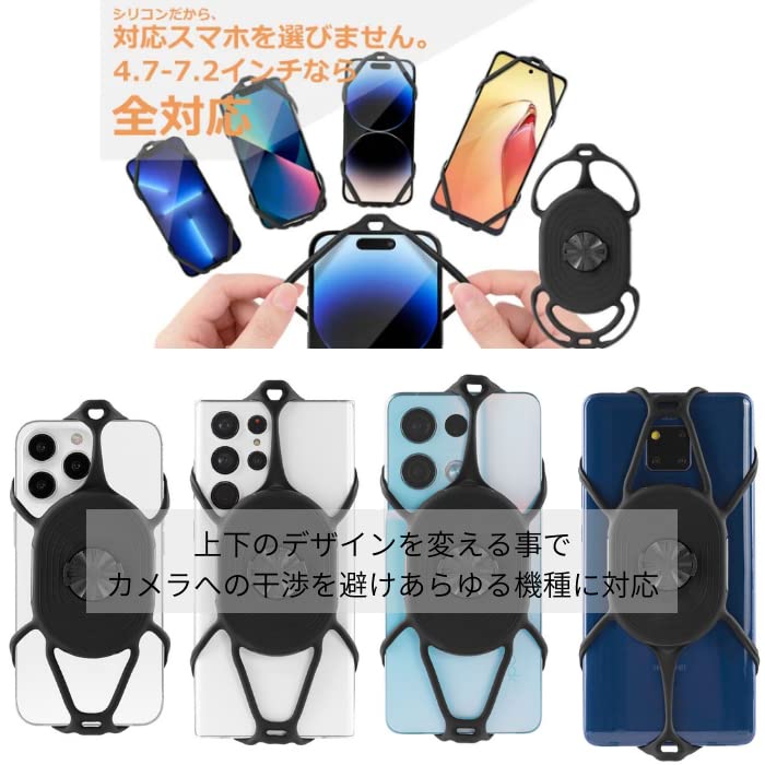 Bone Bicycle Phone Garmin Compatible Mount Phone Cases Covers Holder, &