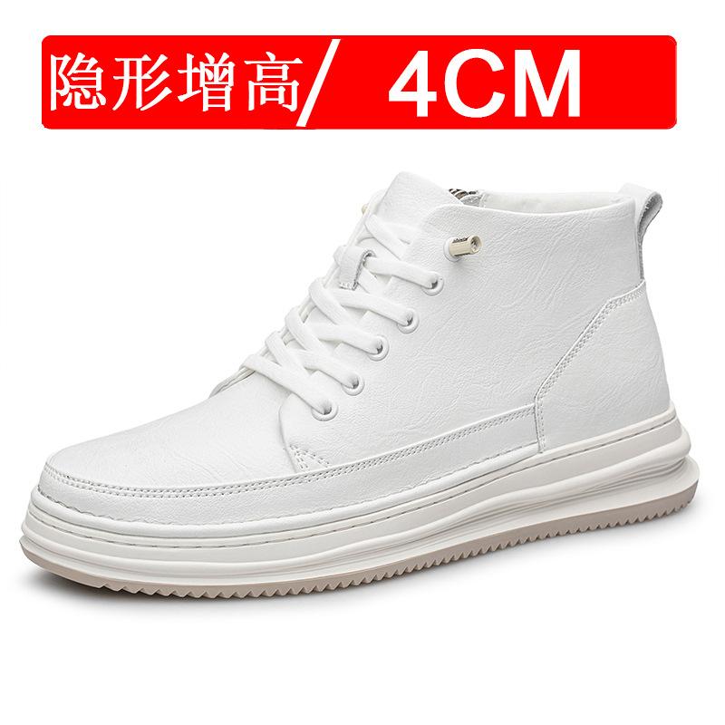 Invisible inner height shoes men's 10cm breathable sports shoes 6 casual little white shoes cowhide heightening shoes board shoes 8 men's shoes