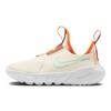 Nike Flex Runner 2 Light Ivory Bright Orange (PS) Kids Sneakers White Amber-Brown FQ6866-181