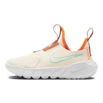 Flex Runner 2 Light Ivory Bright Orange (PS) Kids Sneakers White Amber-Brown FQ6866-181