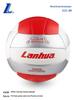 Lanhua MV518 Size 5 Volleyball for Indoor/Outdoor Middle School Physical Education and Beginners
