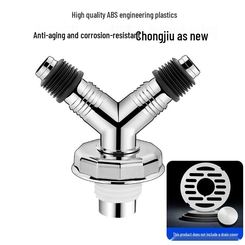 Waschmaschinen-Ablaufanschluss mit geruchshemmendem Bodenablauf