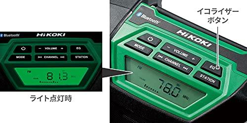 HiKOKI UR18DA(NN) 14.4V/18V Cordless Radio, Compact and Lightweight, with Bluetooth, Compatible with 100V AC, Battery and Charger Sold Separately