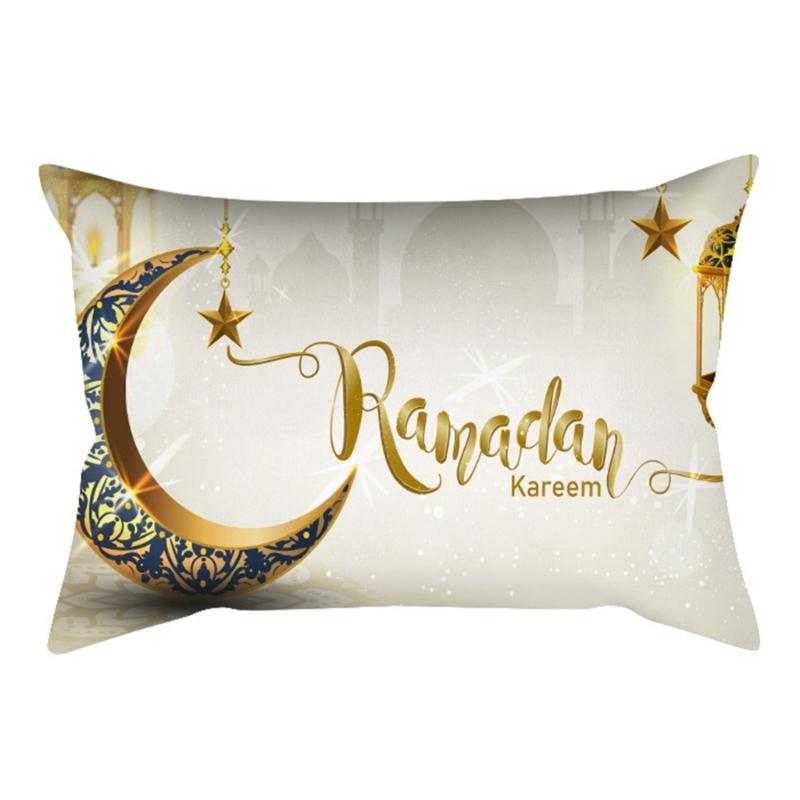 

Eid Mubaraks Pillow Cover 50x30cm Rectangled Decorative Cushion Cover Throw Pillow Case for Office Sofa Bed Couch Decors