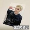 [USED] Stray Kids Shopee Bang Chan Oddity Bonus Trading Card