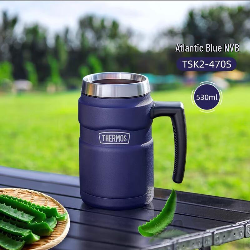THERMOS TSK2 Series 316L Stainless Steel Insulated Bottle