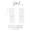 Simple Katakana Learning Bath Poster (Katakana (FULL)) Waterproof Bath