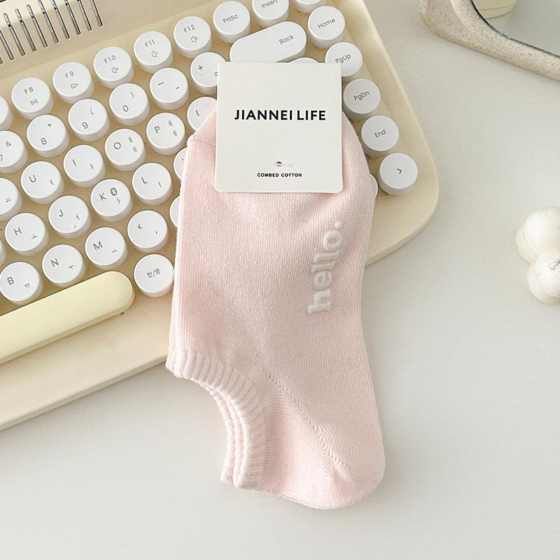 3 PaarSet Sommer Damen Unifarben Niedrig geschnittene Socken Neu Rutschfest Silikon Unsichtbar Füßlinge Knöchelsocken Harajuku Damen Baumwollsocken
