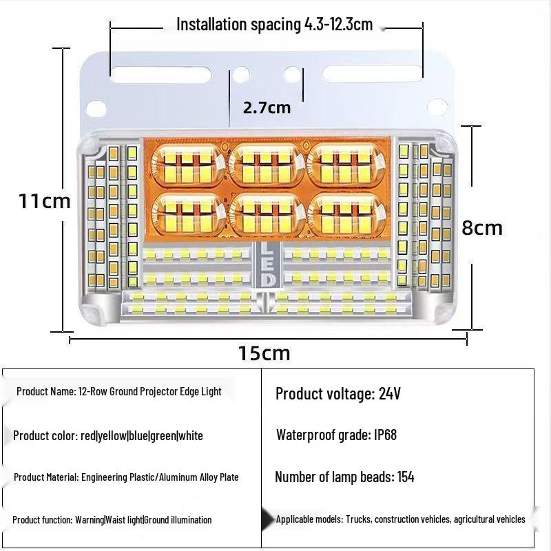 24V LED Truck Side Lights: 13 Row Waterproof Yellow Turn Signal, Super Bright Lamp Beads