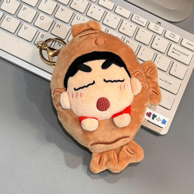 Cute Cartoon Kawaii Crayon Shinchan Gourmet Series Plush Doll Keychain Bag Pendant Toy Gift 20cm