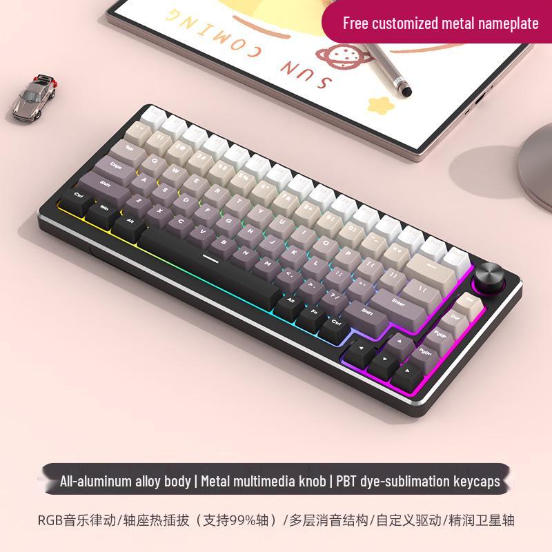 83-Key Aluminum RGB Wired Custom Mechanical Keyboard for Gaming and Office