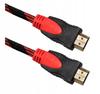 HDMI 2.0 4K UHD 3D High Speed Cable - 3m 300cm