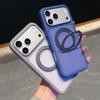 For iPhone 17 Pro Max Magnetic Case with Rotating Kickstand TPU PC Skin Touch Phone Cover