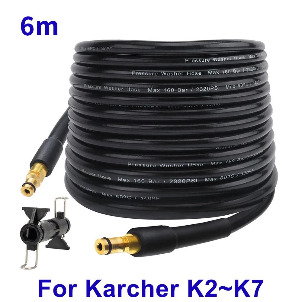 Manguera de lavado de coche de 6 a 20 m, cable de extensión para lavadora a presión, manguera de limpieza con agua para Karcher K2, K3, K4, K5, K6 y K7.