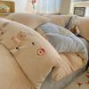Ins Cute Cartoon Milk Fleece Bedding Set Winter Flannel Duvet Cover Sheet