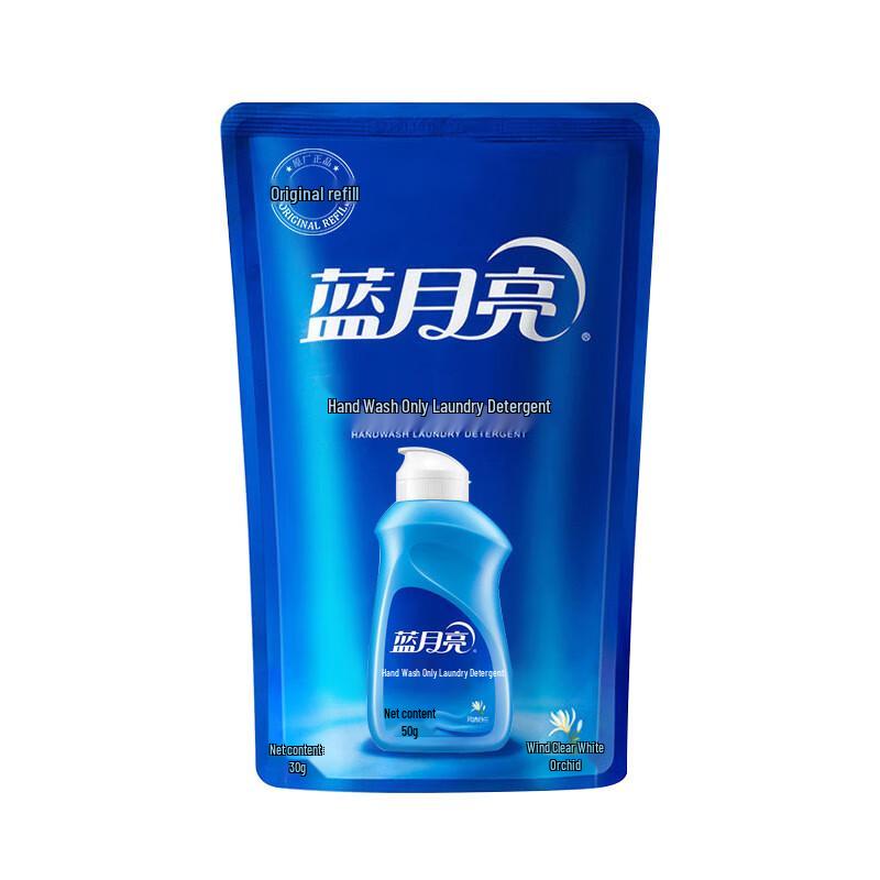 Blue Moon Hand Wash Laundry Detergent Refill