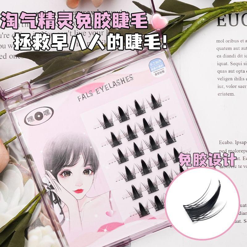 Lactacia - Klebefreies Cat Eye Multipack Falsche Wimpern mit Pinzette