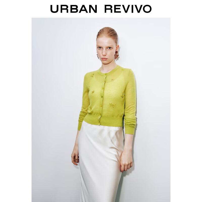 UR Women's Shimmering Beaded Knit Cardigan