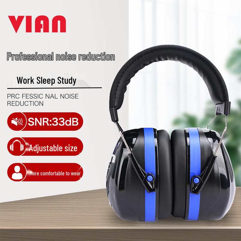 VIAN Professional Noise Cancelling Earmuffs Standard