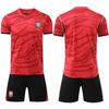 Fotbal – Uniforma de fotbal