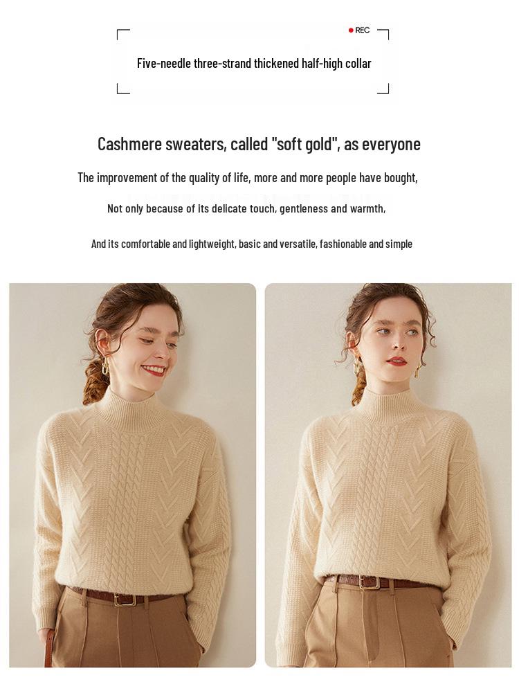 Women's Heavyweight Cable Knit 100% Pure Cashmere Half-High Collar Sweater